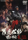 ???? ?????? ??Z M?T?N? [DVD]