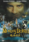 ?????????'01P??????????i??M??? [DVD]