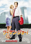 ??????????('01P??????????i??M??? [DVD]