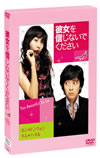 \??<????????????? ?????????('04????????M????c????T??? [DVD]