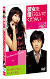 \??<?????????????('04???? [DVD]