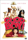 ??????????? ??G('03P??????????i??M??? [DVD]