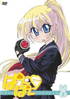 ???????c????[? K?V [DVD]