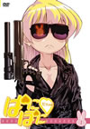 ???????c????[? K?V????????M????? [DVD]