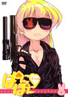 ???????c????[? K?V [DVD]