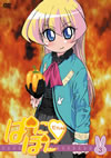 ???????c????[? K?V????????M????? [DVD]