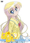 ???????c????[? K?V [DVD]