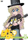 ???????c????[? K?V [DVD]