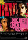 ?????????????????'04?????? [DVD]