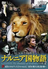 ????????? VOL.2 [DVD]