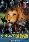 ????????? VOL.3 [DVD]