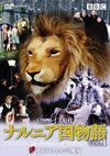 ????????? VOL.1 [DVD]