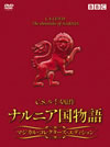 ????????? ?????????????????c?????4??T??? [DVD]