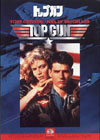 ?????????M('86P???2006X???31??????????M????? [DVD]