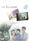 ??????????????? Vol.1 [DVD]