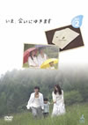 ??????????????? Vol.2 [DVD]