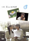 ??????????????? Vol.4 [DVD]