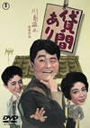 䰌?????? [DVD]