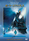 ???????????????2??T??? [DVD]