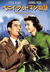 ????????????????('55P???2006X???31??????????M????? [DVD]