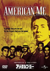 ??<????????'92P???2006X???31??????????M????? [DVD]