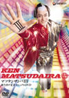 ?R????????????III ??????M??????????VD [DVD]