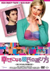 X??????\????? ?????????????('02P? [DVD]