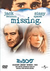 ????????'82P???2006X???31??????????M????? [DVD]
