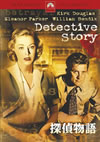 ????('51P? [DVD]