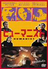 ???????????('01???? [DVD]