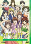 BOYS BE? TV-BOX??3??T??? [DVD]