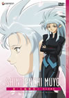 ??????TV-BOX2 QP??????3??T??? [DVD]