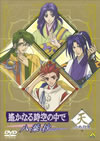 ?????????H????[??⌫??????????^???? C [DVD]
