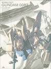 ????J??????0083 5.1ch DVD-BOX????????M????c????T??? [DVD]