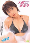 C???[??????? [DVD]
