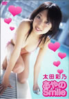 C?H?[????? Smile [DVD]