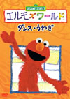 ?????????TM?????????????? [DVD]