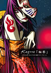 Kagrra[?[??D [DVD]