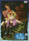 ???????????? 2 [DVD]