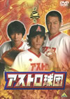 ???????? K?V [DVD]