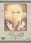 TMS DVD COLLECTION ?????????? 7 [DVD]