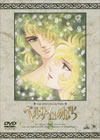 TMS DVD COLLECTION ?????????? 8 [DVD]