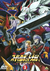 ????????????C? ORIGINAL GENERATION THE ANIMATION(3) [DVD]