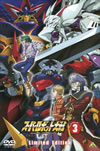????????????C? ORIGINAL GENERATION THE ANIMATION(3) Limited Edition????????M????c????T??? [DVD]