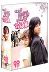 1[??? DVD-BOX II??6??T??? [DVD]