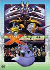 ???????????????????? [DVD]