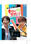 X??????????[? DVD-BOX??5??T??? [DVD]