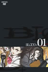 BLOOD[? 01 [DVD]