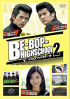 ?????????????????? [DVD]