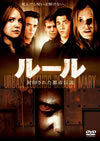 ??? O??????????? [DVD]